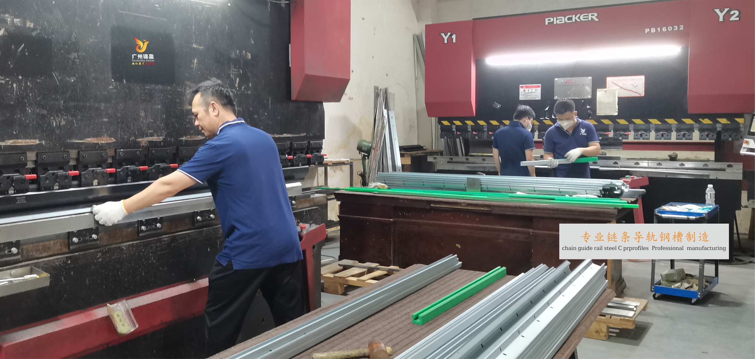 广告一